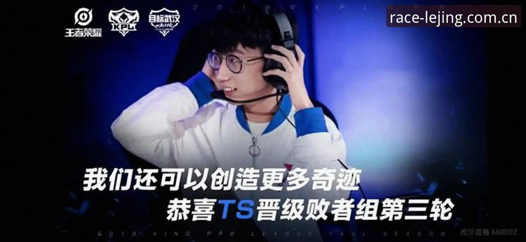 乐竞最新版本手机版 乐竞最新版本手机版全面升级:5大核心功能与3种高效安装方法